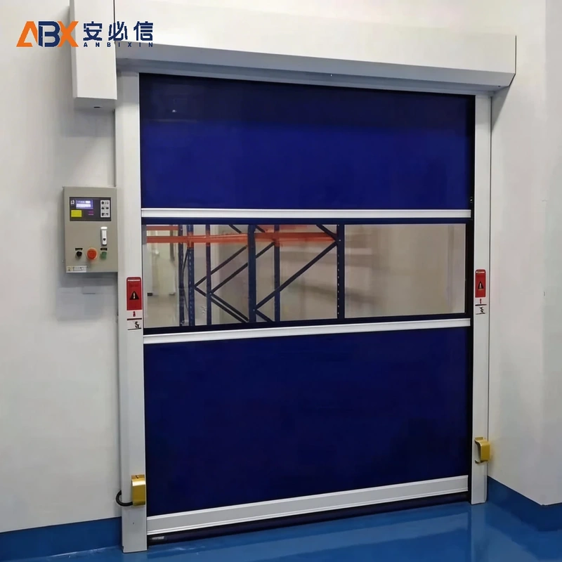 台湾省高速门