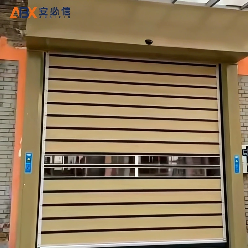 台湾省消防快速门